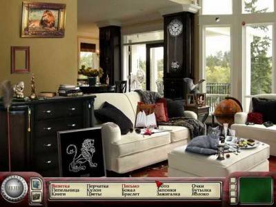 второй скриншот из Detective Agency 2: Banker's wife