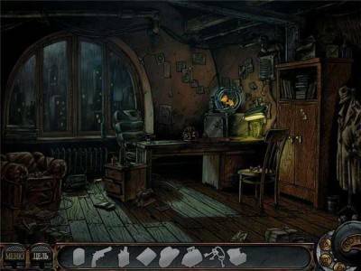 первый скриншот из Ник Чейз: Детективная история