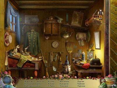 первый скриншот из Puppet Show: Souls of the Innocent