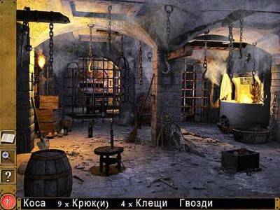 четвертый скриншот из Невеста Франкенштейна