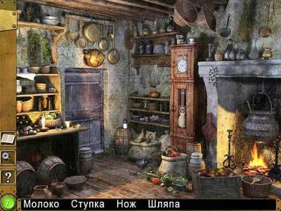 третий скриншот из Невеста Франкенштейна