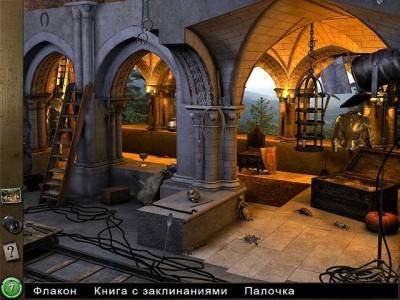 первый скриншот из HdO Adventure: Hollywood