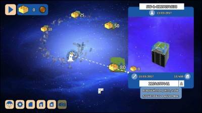 первый скриншот из LEGO Worlds: Classic Space Pack