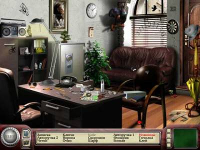 первый скриншот из Detective Agency 2: Banker's wife