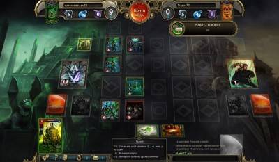 первый скриншот из Might and Magic: Duel of Champions