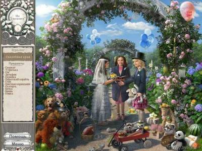 четвертый скриншот из Nora Roberts: Vision in White