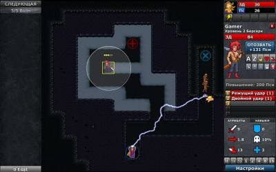 третий скриншот из Defender's Quest: Valley of the Forgotten