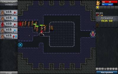 второй скриншот из Defender's Quest: Valley of the Forgotten