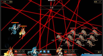 четвертый скриншот из IDLE DEVILS