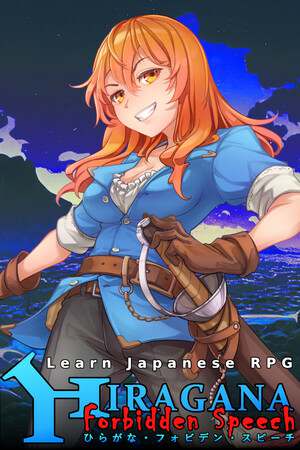 Learn Japanese RPG: Hiragana Forbidden Speech Learn Japanese RPG: Hiragana Forbidden Speech