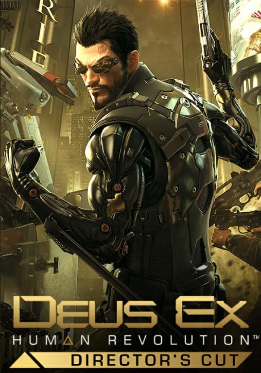 Deus Ex Zone