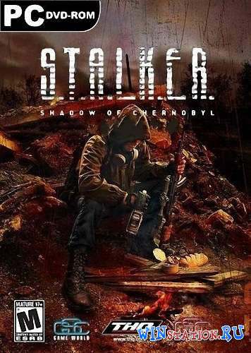 S.T.A.L.K.E.R.: Shadow Of Chernobyl Наёмный оборотень 4.1 FINAL S.T.A.L.K.E.R.: Shadow Of Chernobyl Наёмный оборотень 4.1 FINAL