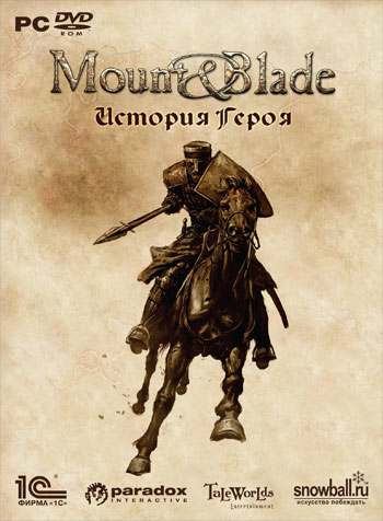 Polished Landscapes - мод с реалистичными ландшафтами (Mount & Blade-История героя) Polished Landscapes - мод с реалистичными ландшафтами (Mount & Blade-История героя)