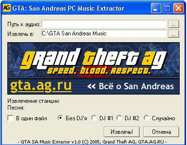 GTA: San Andreas Radio Extractor