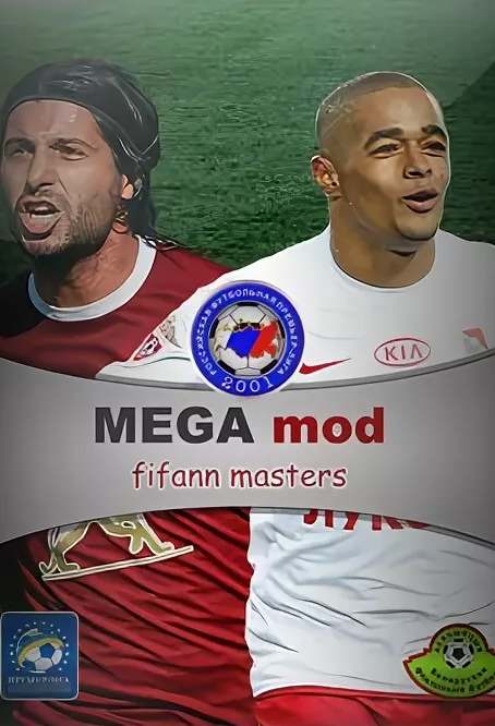 FIFA 10 MEGA MOD 10 + Update for MEGA Mod 10 / Мега МОД 10 + Обновление для Мега МОДа