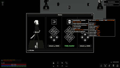 первый скриншот из Dark Hunting Ground DEMO