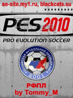 PES 2010 "RFPL 2010 v3.0 by WIZARD & kyl111" PES 2010 "RFPL 2010 v3.0 by WIZARD & kyl111"