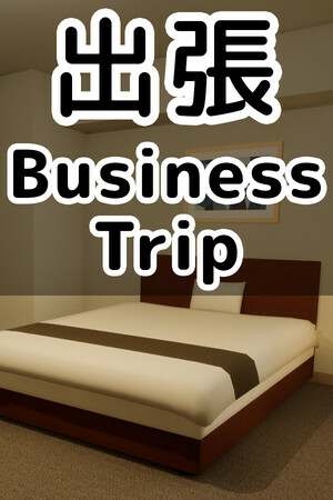 Business trip Business trip