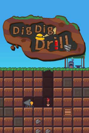 DigDigDrill DigDigDrill