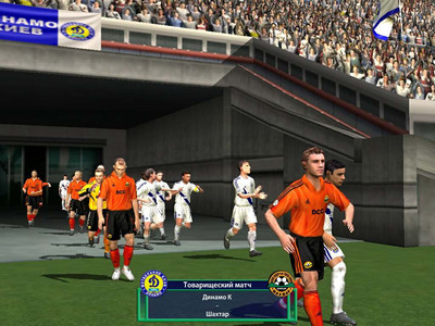 первый скриншот из Украинская Лига для FIFA 05