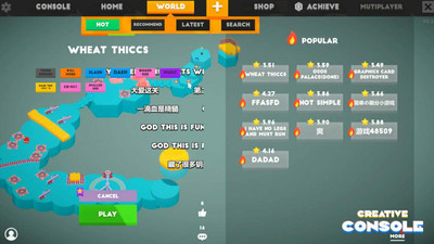 первый скриншот из Creative Console