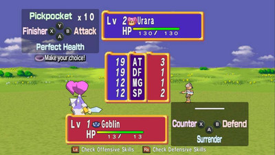 четвертый скриншот из DOKAPON Sword of Fury
