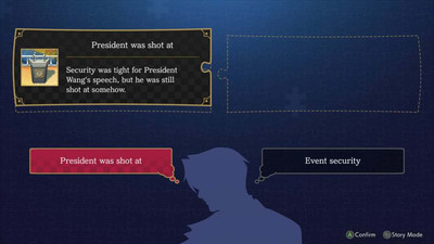 второй скриншот из Ace Attorney Investigations Collection DEMO