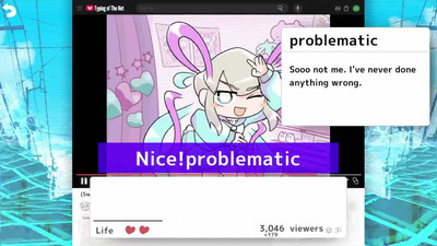 второй скриншот из NEEDY STREAMER OVERLOAD: Typing of The Net