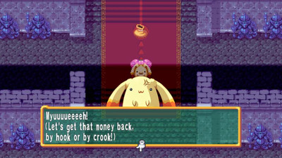первый скриншот из DOKAPON Sword of Fury
