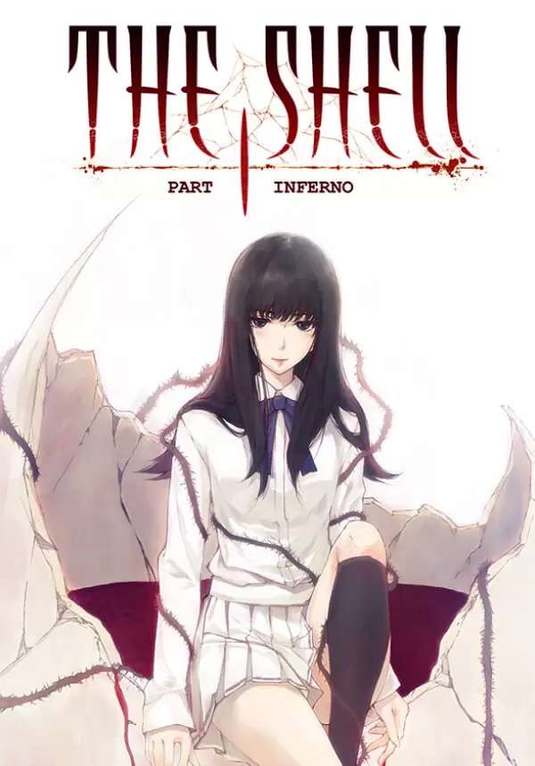 Сборник Kara no Shoujo Сборник Kara no Shoujo