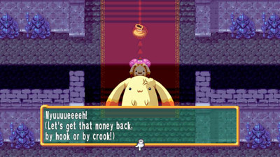 четвертый скриншот из DOKAPON ~Sword of Fury~ BETA