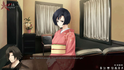 первый скриншот из Сборник Kara no Shoujo