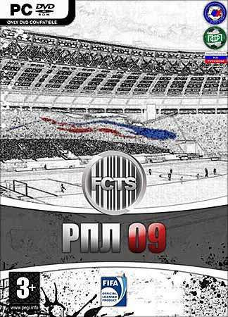РПЛ 09 v1.0 для FIFA 09 by Fifachamp Team Software