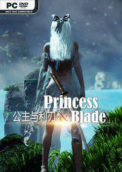 Принцесса и Лезвие / Princess and Blade