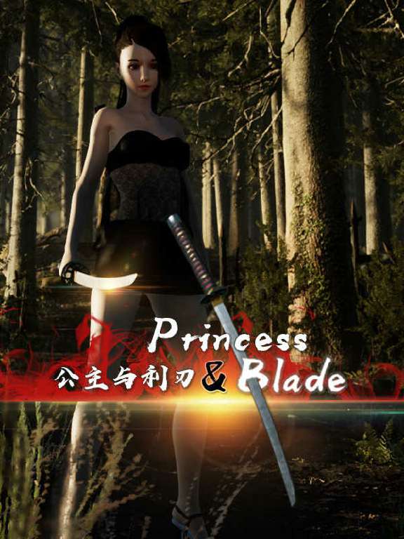 Princess&Blade