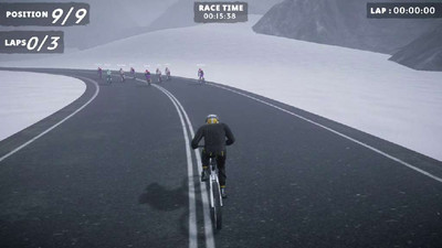 четвертый скриншот из Extreme Cycling