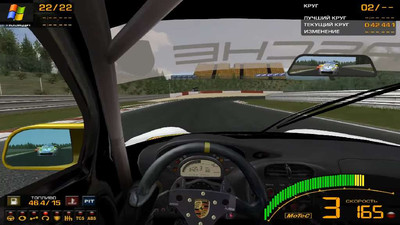 первый скриншот из GTR2: GTL-GTR2