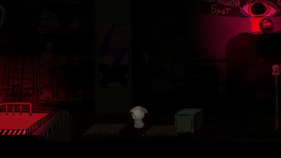 первый скриншот из LUCE