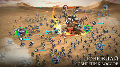 первый скриншот из Infinity Kingdom
