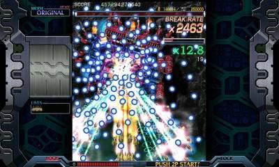 первый скриншот из Crimzon Clover: World Ignition