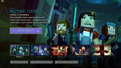 четвертый скриншот из Minecraft: Story Mode - Season Two. Episode 1-3