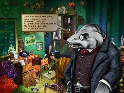 третий скриншот из Шериф Стив