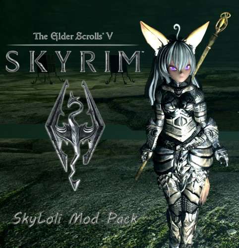 Дети Неба или Dovah'kiinder'ы идут спасать Skyrim