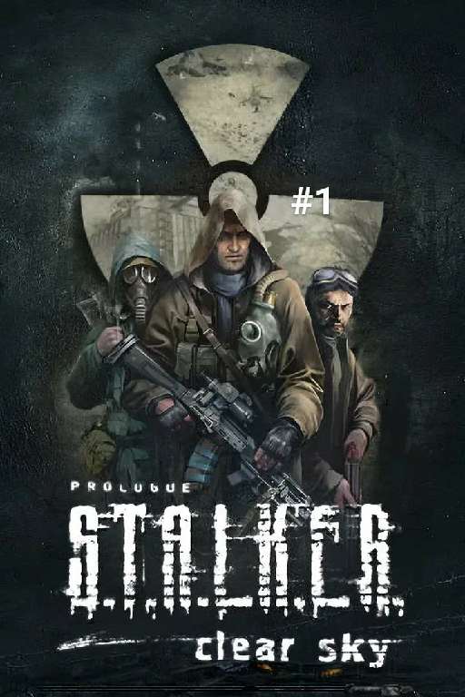 S.T.A.L.K.E.R Чистое Небо МОД БЕССМЕРТИЯ и ДОПОЛНИТЕЛЬНЫХ БОНУСОВ S.T.A.L.K.E.R Чистое Небо МОД БЕССМЕРТИЯ и ДОПОЛНИТЕЛЬНЫХ БОНУСОВ