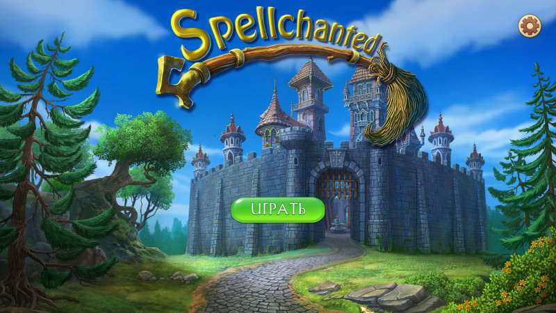 Spellchanted