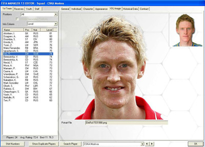 третий скриншот из Фотопак СОГАЗ РПЛ Fifa Manager 13