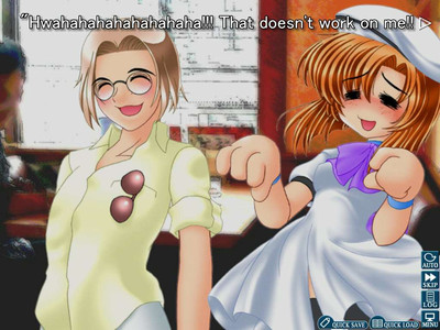 четвертый скриншот из Higurashi When They Cry Hou - Ch.6 Tsumihoroboshi