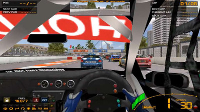 четвертый скриншот из GTR2: V8 Supercars season 2011