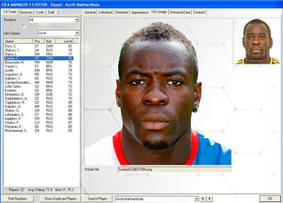 второй скриншот из Фотопак СОГАЗ РПЛ Fifa Manager 13