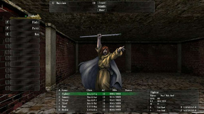 четвертый скриншот из Wizardry: The Five Ordeals